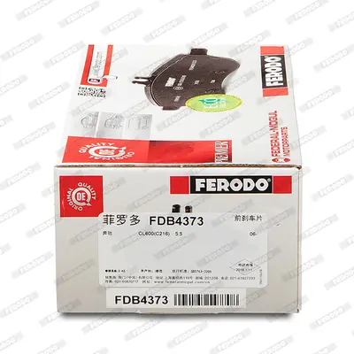 FERODO FDB4373 Fren Balatası On Sls Amg Roadster R197 11> E-Class W212 E63 Amg 11>16 0044208420