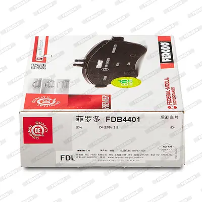 FERODO FDB4401 Fren Balatası Arka Bmw E89 Z4 34216788275