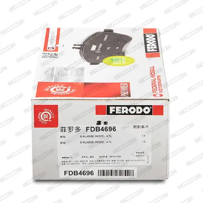 FERODO FDB4696 Fren Balatası On X218 12>17 C218 11>17 W212 11>15 W221 11>13 W222 13>17 A0074206920