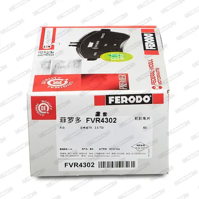 FERODO FVR4302 On Fren Balatası Transporter T5 / T6 1,9 2,0tdı 03> 7E0698151