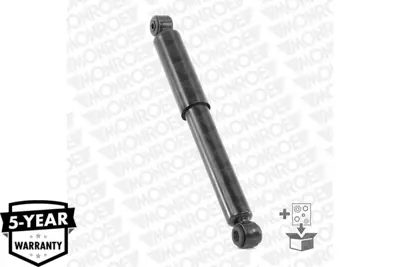 MONROE 42045 Arka Amortısor Espace I (J11 / P23) / Espace Iı (J63 / P36) 84 / 96 (E5002) 