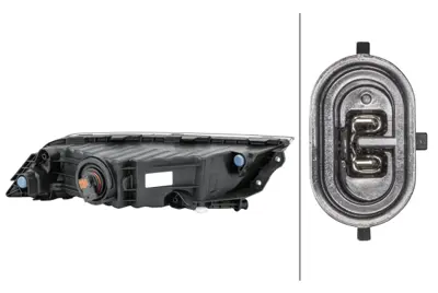 HELLA 1NB011836-111 Sıs Farı Sol Superb 15> 