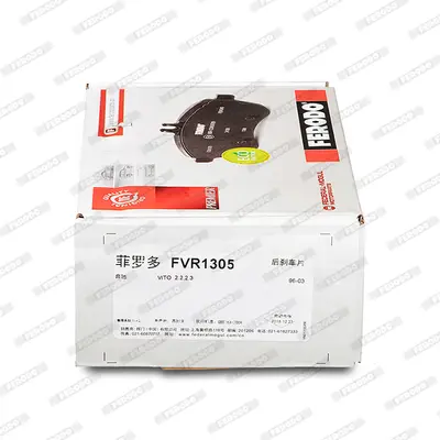 FERODO FVR1305 Fren Balatası Arka V-Class 638/2 96>03 Vıto 638 96>03 