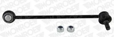 ORJIN 01968 Stabilizer Z Rotu Ön Sol H1 08> 548304H200 548304H000 548404H250 548304H000AM