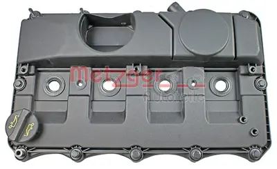 SUPSAN H-467 Sılındır Kapagı Komple Transıt V348 Tt9 2.4 Tdcı  06>11 (Subaplı) 1420146 1433148 1475887 1546410 1891952 6C1Q6C032BA 6C1Q6C032CA 7C166049BB 7C166C032BA LR004428