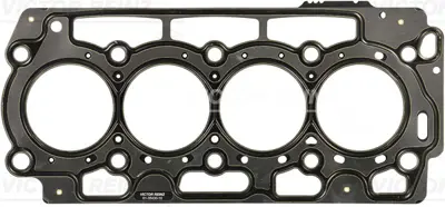 SUPSAN S0082034-02 Sılındır Kapak Contası Celık P206 P307 P107 P207 307 C1 C2 C3 (I Iı Iıı) Xsara 208 Ds3 Dv4td / Dv4c  209AE
