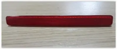 PLEKSAN 5102 Arka Tampon Reflektoru Sag T6 T7 10> 7E0945106A