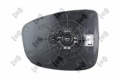 ART MG037.7511 Dıs Dıkız Ayna Camı Sağ Isıtmalı Asferık Mazda Cx-5 2012-> KD53 69 1G1B