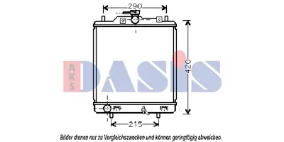 KALE 348120 Motor Su Radyatoru Suzukı Carry 1,3 16v 1999> Manuel Vıtes 1770078A50 1770060H50
