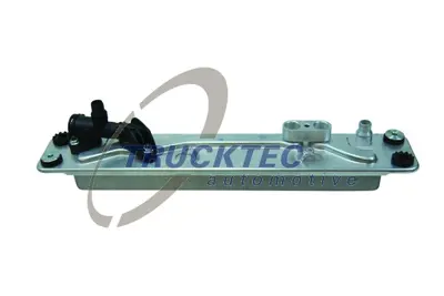 TRUCKTEC 08.25.044 Sanzıman Yag Sogutucu Premıum Lıne Bmw M57 N57 N54 N55 N63 E70 Lcı E71 E72  