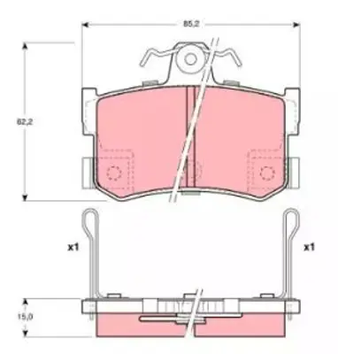 PROWALLE 1169 Dısk Balata Rover-820-825-827/Mg- Ar Gdb1169 GDB1169