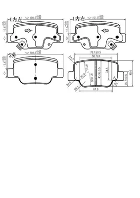 PROWALLE 3547 Fren Balatası Arka Verso 10>13 GDB3547