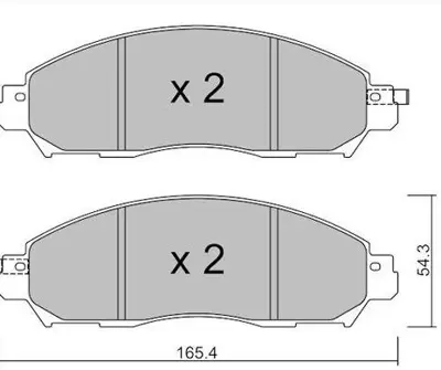 PROWALLE 5284 Dısk Balata Nıssan Navara Ön 10604kj1a Gdb2182 GDB2182