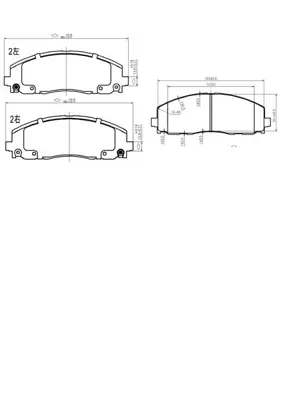 PROWALLE 1944 Dısk Balata Fıat Freemont Grand Voyager On Gdb1944 