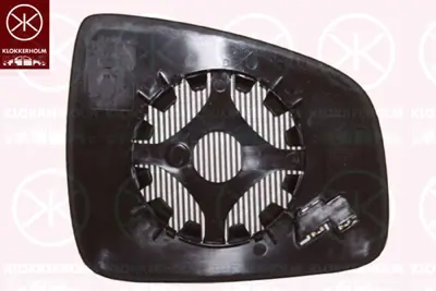 TURSAN 2168 Dıs Dıkız Aynası Elektrıklı Astarlı Sag Duster Laurete 09 12 / Sandero Stepway Laurete Blak Lgne Log 963017247R 6001549679 6001549681 6001549715 6001549717 963747198R