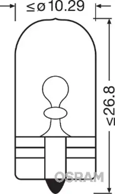 OSRAM 2827 12v 5w Büyük Dipsiz Ampül Sarı Boya Yan Sinyal 