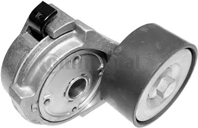 ITHAL YP-021 Kayıs Gergısı Komple M-Benz Axor 906 Atego 904 E.M. 74x34 Mm 9062001470 9062000270 9062001770 A9062000270 A9062001470 A9062001770 A9062002070 9062002070 9062002270 DAY000535