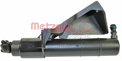 GKL 340632 Far Yıkama Robotu Sag Ml-Class W164 05>11 A1648600647 1648600647