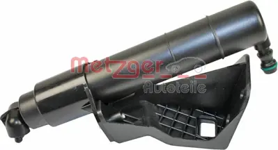 GKL 340632 Far Yıkama Robotu Sag Ml-Class W164 05>11 A1648600647 1648600647