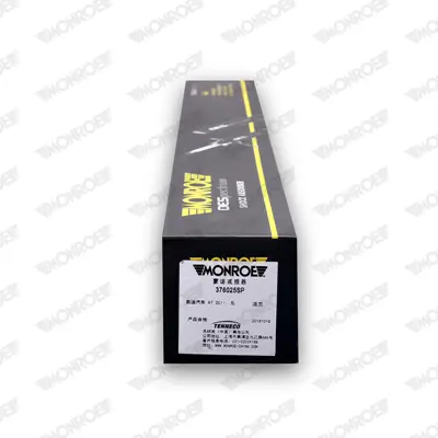 MONROE 376025SP Arka Amortısor L/R Audı A6 2.0tfsı 11>a6 3.0 Tfsı Quattro(10-12)-A7 Sportback 3.0tfsı Quattro 10> Ga 8R0513035R 8R0513035E 8R0513035C 8K0513035T 8K0513035BC 8K0513035BB 8K0513035AR 8K0513035AM 8K0513035AK 8K0513035AJ