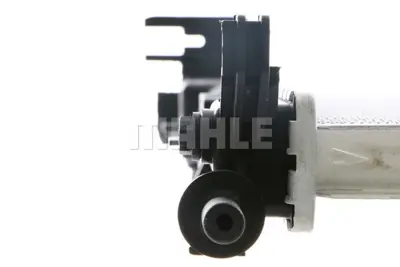 BEHR MAHLE CR 382 000S Su Radyatörü 97KB8005AF 1197734 1212200 1025533 1030210 1056616 1098775 97K68005CA 97KB8005CA 97KB8005EA