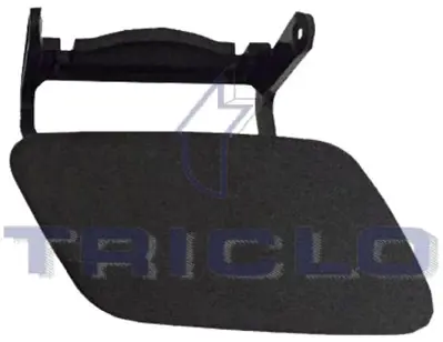 DEGRA 8R0955275C Far Yıkama Kapağı Sol Q5 13> 