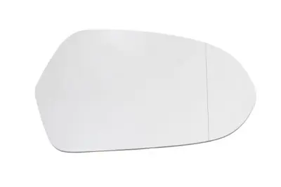 ITHAL 4G0857536B Dıs Dıkız Ayna Camı Sağ A6 Elektrıklı 11>18 