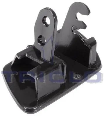 ITHAL 51657199141 X5 E70 Far Fıskıye Kapağı Sol 