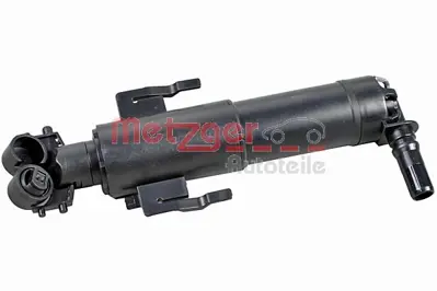 ITHAL 61677357353 Far Yıkama Robotu Sol Bmw G11 2016> 