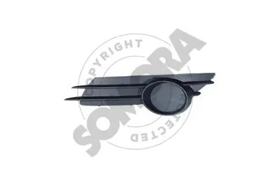 ITHAL GP.6400631 Tampon Sis Kapağı Sissiz Sağ Ön (Corsa-D) GP.6400631