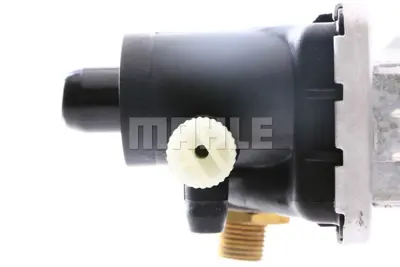 BEHR MAHLE CR 255 000S Su Radyatörü 2015000603 2015003803 2015004003 2015004603 A2015000603 A2015003803 A2015004003 A2015004603 1245005603 1245007103