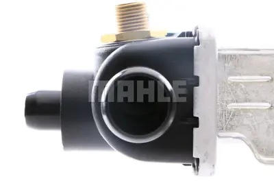 BEHR MAHLE CR 255 000S Su Radyatörü 2015000603 2015003803 2015004003 2015004603 A2015000603 A2015003803 A2015004003 A2015004603 1245005603 1245007103