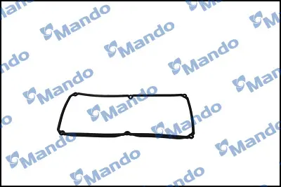 MANDO DN2244121010 Kulbutor Kapak Contası Hyundaı Excel 1990 1994 MD030282 2244121000 2244121010 MD015521 A850X6584CEA 5013028