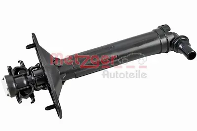 ITHAL 4G0955101A Far Yıkama Robotu Sol A6 15>18 4G0955101A