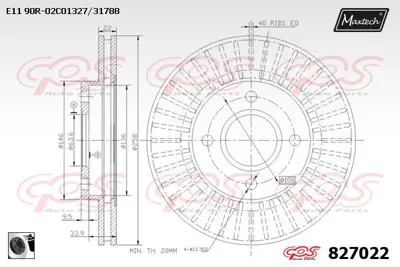 FORD 98AX 1125 B1F Fren Dıskı Ön 98AB1125EB 98AB1125EA 98AX1125E1B YS6W1125BB 98AB1125D1E 98AB1125BD 98AB1125DC 2S611125AA 98AB1125BE 98AG1125EA