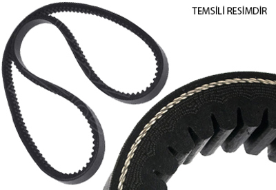 CONTINENTAL CONTITECH 13 X 750 V Kayısı 60805196 7629235 38920679003 38920678003 389206790030 C20887 MB076213 MD076231 MB166411 MD180581