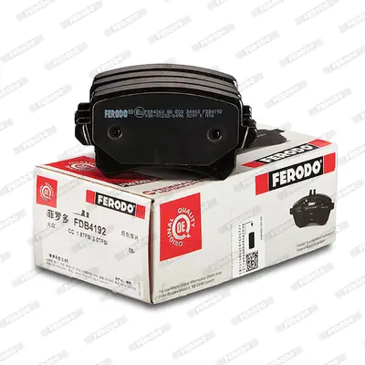FERODO FDB4192 Fren Balatası Arka 3C0698451 3C0698451A 3C0698451B 3C0698451C 3C0698451D 3C0698451E 3C0698451F 5N0698451 JZW698451E JZW698451G