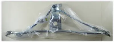 HELLUX HSM197032 On Cam Silecek Mekanızması R9 085423086000