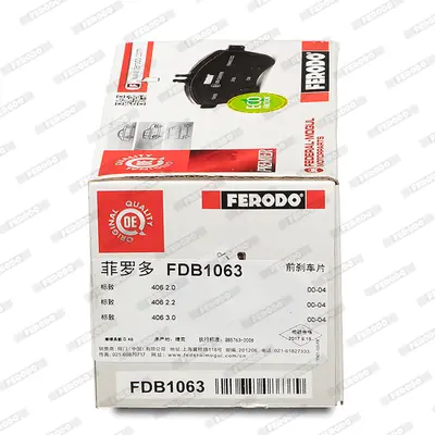 FERODO FDB1063 On Fren Balatası P406 Xantıa Xu10j2te Es9j4 Ew12j4 (94 04) P306 Gtı Xsara Vts Xu10j4rs E172116 E172522 425132 425143 425144 425160 425206 1617254180 E172058 E172554