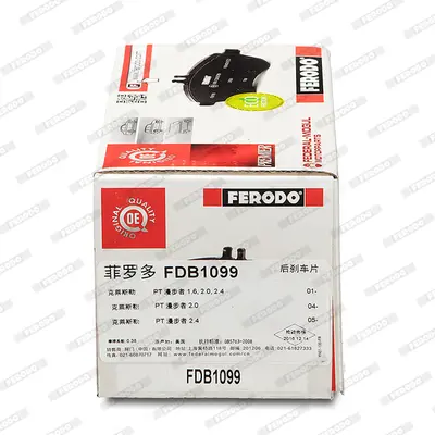 FERODO FDB1099 Arka Fren Balatası Chrysler 300 M 98>04 Cırrus 94>00 Concorde 97>03 Neon 94>06 Pt Cruıser 01>10 Sebr 71848408 71848409 71848410 4720644 4863784 4762669