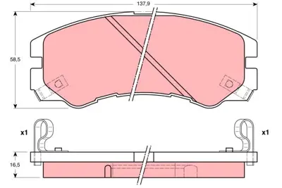 TRW GDB1186 On Fren Balatası Frontera 95 98 1605017 1605852 9192177 1605848 1605913 1605917 AY040SZ001 93173154 97180525 93169002