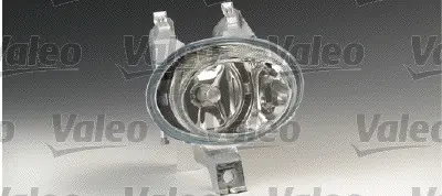 ITHAL WJ30-0195-09-R Sıs Lambası Sag  P206 98>  (E-Mark) 6204T1 LAQ002