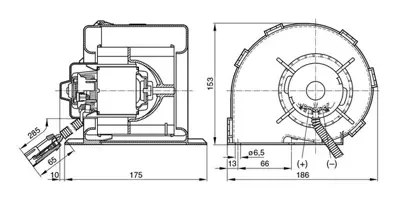 BOSCH 0 130 063 810 Fan Motoru Dee Al110881; Dee Al80700; Dee Al75105 