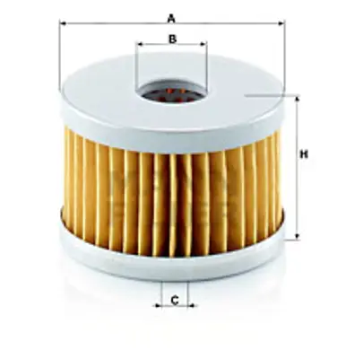 MANN FILTER C 64/3 Fıltre 