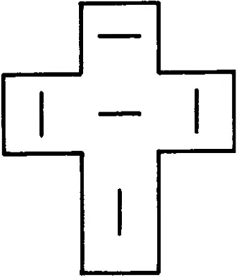 HELLA 8JD 733 963-001 Fis Yuvasi 5 Girisli Universal Cv 192761 