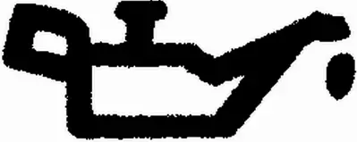 HELLA 9XT 714 300-181 Etiket 973661 E5160038