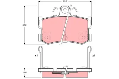 TRW GDB1169 Arka Balata Rover 800 820 825 827 Mg Tf Mgf Rd SFP10012