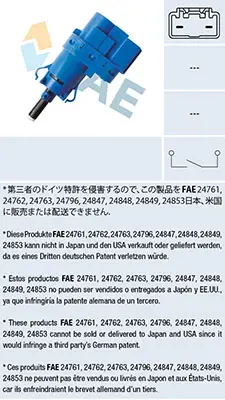 FAE 24853 Fren Pedal Musuru Mazda 3 2006-> Mazda 6 2007-> Mazda 2 2007-> BP4K66490A
