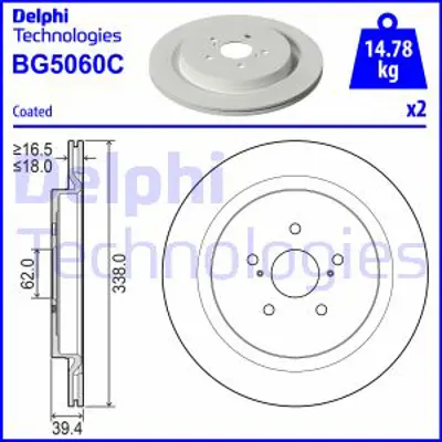 DELPHI BG5060C Fren Dıskı (Cıftlı Paket)   Boyalı Delıksız Arka Rx 200trx 300rx 350rx 450h10/2015> 