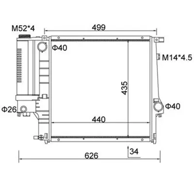 MAGNETI MARELLI 359000300660 Bmw Motor Radyatörü 5.18ı 520ı E34 1728907